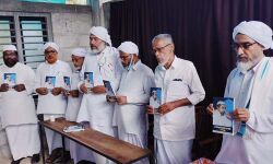 ആലിക്കോയ മൗലവി ഓര്‍മപ്പുസ്തകം പ്രകാശനം ചെയ്തു