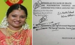 പെരിങ്ങോട്ടുകര: നവവധു ശ്രുതിയുടെ മരണം കൊലപാതകം; കേസ് തേച്ചുമാച്ചുകളയാന്‍ പോലിസ് ശ്രമിക്കുന്നുവെന്ന് എംഎല്‍എ കെ കെ രമ