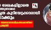 മതിയായ രേഖകളില്ലാതെ രാജ്യത്തെത്തുന്നവരെ അനധികൃത കുടിയേറ്റക്കാരായി കണക്കാക്കും; റോഹിന്‍ഗ്യന്‍ അഭയാര്‍ത്ഥികള്‍ക്കെതിരേ ആഭ്യന്തര സഹമന്ത്രി