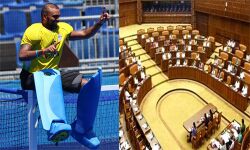 เดเดคเตเดตเดฐเต เดชเตเดฐเดเตเดฏเดพเดชเดฟเดเตเดเดพเดคเตเดคเดคเต เดเตเดฆเดเดฐเด; เดชเดฟเดเดฐเตโ เดถเตเดฐเตเดเตเดทเดฟเดจเต เดชเดพเดฐเดฟเดคเตเดทเดฟเดเด เดชเตเดฐเดเตเดฏเดพเดชเดฟเดเตเดเดฃเดฎเตเดจเตเดจเต เดชเตเดฐเดคเดฟเดชเดเตเดทเด เดเดคเตเดตเดฐเต เดชเตเดฐเดเตเดฏเดพเดชเดฟเดเตเดเดพเดคเตเดคเดคเต เดเตเดฆเดเดฐเด; เดชเดฟเดเดฐเตโ เดถเตเดฐเตเดเตเดทเดฟเดจเต เดชเดพเดฐเดฟเดคเตเดทเดฟเดเด เดชเตเดฐเดเตเดฏเดพเดชเดฟเดเตเดเดฃเดฎเตเดจเตเดจเต เดชเตเดฐเดคเดฟเดชเดเตเดทเด