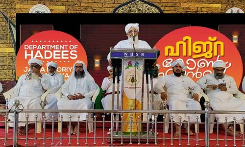 ഹിജ്‌റ അതിജീവനത്തിന്റെ ആത്മീയ മാതൃക: ആലിക്കുട്ടി മുസ്‌ല്യാര്‍