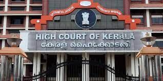 സംസ്ഥാന സര്ക്കാരിന് തിരിച്ചടി; ഇഡിക്കെതിരായ ജുഡിഷ്യല് കമ്മിഷന് അന്വേഷണത്തിന് ഇടക്കാല സ്റ്റേ സംസ്ഥാന സര്ക്കാരിന് തിരിച്ചടി; ഇഡിക്കെതിരായ ജുഡിഷ്യല് കമ്മിഷന് അന്വേഷണത്തിന് ഇടക്കാല സ്റ്റേ