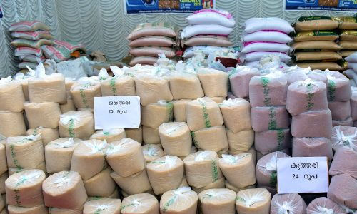 ഓണം സഹകരണ വിപണി പ്രവര്ത്തനം തുടങ്ങി ഓണം സഹകരണ വിപണി പ്രവര്ത്തനം തുടങ്ങി