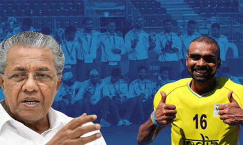 പി ആര്‍ ശ്രീജേഷിന് രണ്ട് കോടി രൂപ പാരിതോഷികം