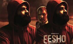 സിനിമയുടെ പേരില്‍ വര്‍ഗീയത സൃഷ്ടിക്കുന്നത് അപലപനീയം: കേരള മുസ്‌ലിം ജമാഅത്ത് കൗണ്‍സില്‍