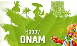 ആള്ക്കൂട്ടവും തിക്കും തിരക്കും ഒഴിവാക്കി ഓണം ആഘോഷിക്കണമെന്ന് മുഖ്യമന്ത്രി ആള്ക്കൂട്ടവും തിക്കും തിരക്കും ഒഴിവാക്കി ഓണം ആഘോഷിക്കണമെന്ന് മുഖ്യമന്ത്രി