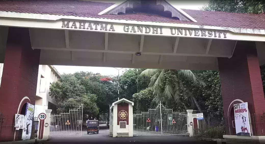 എം ജി സര്വകലാശാല ബിരുദ പ്രവേശനം; ഓണ്ലൈന് രജിസ്ട്രേഷന് ഇന്ന് അവസാനിക്കും എം ജി സര്വകലാശാല ബിരുദ പ്രവേശനം; ഓണ്ലൈന് രജിസ്ട്രേഷന് ഇന്ന് അവസാനിക്കും