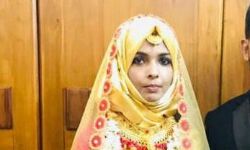 വയറുവേദന; ഒരാഴ്ച മുമ്പ് വിവാഹിതയായ യുവതി മരണപ്പെട്ടു