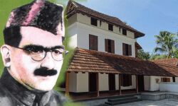 സ്വാതന്ത്ര്യദിനാഘോഷം:  മുഹമ്മദ് അബ്ദുറഹ്മാന്‍ സാഹിബിന്റെ ജീവചരിത്ര ഡോക്യുമെന്ററി പ്രദര്‍ശിപ്പിക്കുന്നു