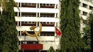 സിപിഎം സംസ്ഥാന സെക്രട്ടറിയേറ്റ് ഇന്ന്