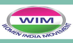 പക്ഷപാതമില്ലാതെ നിയമങ്ങള്‍ നടപ്പാക്കാനുള്ള ആര്‍ജ്ജവമാണ് ഭണകൂടത്തിന് വേണ്ടത്: യാസ്മിന്‍ ഇസ്‌ലാം