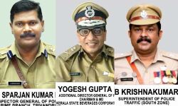 രാഷ്ട്രപതിയുടെ പോലിസ് മെഡല്: കേരളത്തില്നിന്ന് 11 പേര് രാഷ്ട്രപതിയുടെ പോലിസ് മെഡല്: കേരളത്തില്നിന്ന് 11 പേര്