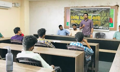മാപ്പിള വീര്യം സ്വാതന്ത്ര്യ സമരത്തില്‍: കാംപസ് ഫ്രണ്ട് മാപ്പിള പോരാളികളെ അനുസ്മരിച്ചു