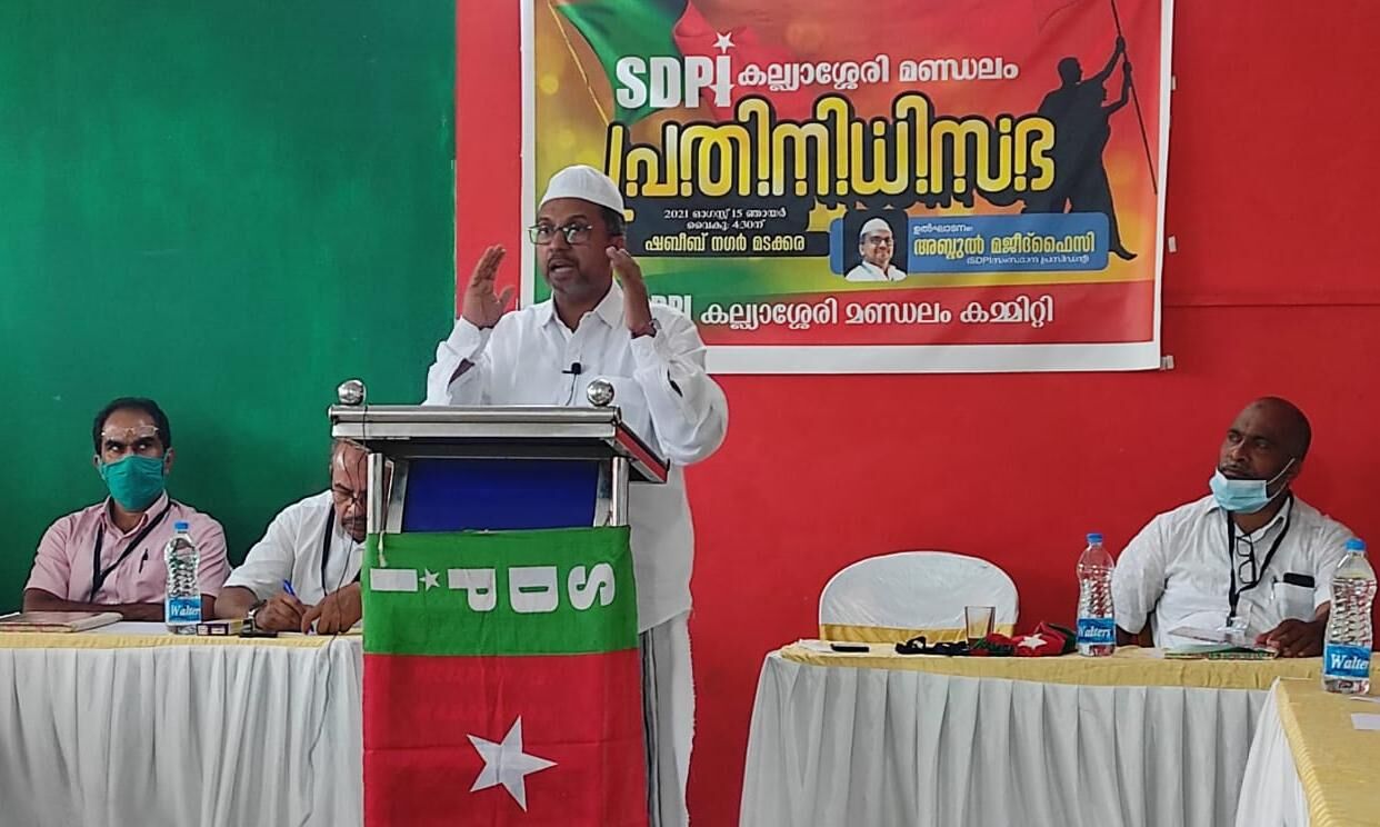 സ്വാതന്ത്ര്യം നേടി 75 വര്ഷം പിന്നിട്ടിട്ടും രാജ്യം ബ്രിട്ടീഷ് ഭരണത്തിനു സമാനം : അബ്ദുല് മജീദ് ഫൈസി സ്വാതന്ത്ര്യം നേടി 75 വര്ഷം പിന്നിട്ടിട്ടും രാജ്യം ബ്രിട്ടീഷ് ഭരണത്തിനു സമാനം : അബ്ദുല് മജീദ് ഫൈസി