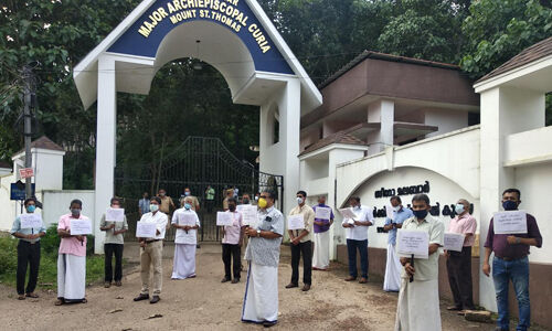 കര്‍ദിനാള്‍ മാര്‍ ജോര്‍ജ് ആലഞ്ചേരിയെ സിനഡ് നേതൃത്വത്തില്‍ നിന്ന് പുറത്താക്കണമെന്ന് അല്‍മായ മുന്നേറ്റം