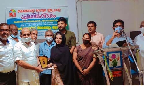 കൊണ്ടോട്ടി സെന്റര്‍ ജിദ്ദ പ്രതിഭാദരം പരിപാടി സംഘടിപ്പിച്ചു