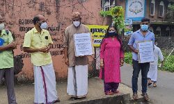 എന്‍ഡോസള്‍ഫാന്‍ ദുരിതബാധിതര്‍ക്ക് ഐക്യദാര്‍ഢ്യം