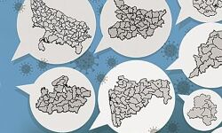 സംസ്ഥാനങ്ങളുടെ വിഭജനവും സംഘപരിവാര അജണ്ടയും