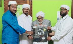 എസ്എസ്എഫ് ജില്ലാ സാഹിത്യോല്‍സവ് പ്രഖ്യാപിച്ചു