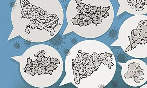 സംസ്ഥാനങ്ങളുടെ വിഭജനവും സംഘപരിവാര അജണ്ടയും