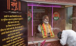 നരേന്ദ്ര മോദിയുടെ പേരിൽ ക്ഷേത്രം നിർമിച്ച് ബിജെപി പ്രവർത്തകൻ നരേന്ദ്ര മോദിയുടെ പേരിൽ ക്ഷേത്രം നിർമിച്ച് ബിജെപി പ്രവർത്തകൻ