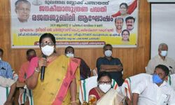 ത്രിതല പഞ്ചായത്ത് സംവിധാനം വലിയ മാറ്റങ്ങളുണ്ടാക്കിയെന്ന് മന്ത്രി ജെ. ചിഞ്ചുറാണി