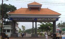 เดฐเตเดเดฟ เดฎเดฐเดฟเดเตเด เดตเดฟเดตเดฐเด เดฏเดฅเดพเดธเดฎเดฏเด เดฌเดจเตเดงเตเดเตเดเดณเต เด
เดฑเดฟเดฏเดฟเดเตเดเดฟเดฒเตเดฒ; เดเดฒเดชเตเดชเตเดด เดฎเตเดกเดฟเดเตเดเดฒเตโ เดเตเดณเดเต เดธเตเดชเตเดฐเดฃเตเดเดฟเดจเต เดจเตเดเตเดเดฟ เดฐเตเดเดฟ เดฎเดฐเดฟเดเตเด เดตเดฟเดตเดฐเด เดฏเดฅเดพเดธเดฎเดฏเด เดฌเดจเตเดงเตเดเตเดเดณเต เด
เดฑเดฟเดฏเดฟเดเตเดเดฟเดฒเตเดฒ; เดเดฒเดชเตเดชเตเดด เดฎเตเดกเดฟเดเตเดเดฒเตโ เดเตเดณเดเต เดธเตเดชเตเดฐเดฃเตเดเดฟเดจเต เดจเตเดเตเดเดฟ