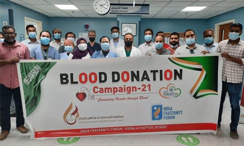 സ്വാതന്ത്ര്യ ദിനത്തോടനുബന്ധിച്ച് ഇന്ത്യ ഫ്രറ്റേണിറ്റി ഫോറം രക്തദാന ക്യാംപ് സംഘടിപ്പിച്ചു സ്വാതന്ത്ര്യ ദിനത്തോടനുബന്ധിച്ച് ഇന്ത്യ ഫ്രറ്റേണിറ്റി ഫോറം രക്തദാന ക്യാംപ് സംഘടിപ്പിച്ചു