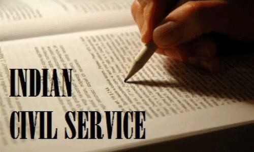 മത്സ്യത്തൊഴിലാളികളുടെ മക്കള്‍ക്ക് സൗജന്യ സിവില്‍ സര്‍വ്വീസ് പരിശീലനം