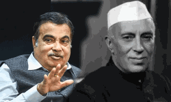 നെഹ്‌റുവിനെ പ്രശംസിച്ച് കേന്ദ്രമന്ത്രി നിതിന്‍ ഗഡ്കരി