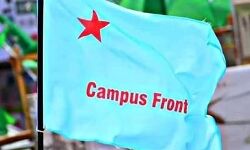 ലക്ഷദ്വീപ് പഠന കേന്ദ്രങ്ങളിലെ അറബിക് പി ജി കോഴ്‌സുകള്‍; കാലിക്കറ്റ് സര്‍വകലാശാല സംഘപരിവാറിന് വിധേയപ്പെടുന്നത് അവസാനിപ്പിക്കണം: കാംപസ് ഫ്രണ്ട്