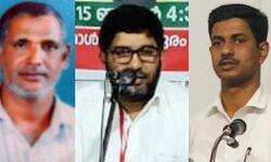 เดเดจเตเดคเตเดฏเดพ เดฐเดพเดเตเดฏเดคเตเดคเต เดเตเดเดฑเดพเดคเตเดคเดฟเดฒเตเดเตเดเต เดเตเดฐเตเดเตเดเดฟ เดเตเดเตเดเตเดจเตเดจเต: เดชเดฟ เดเดฐเตโ เดธเดฟเดฏเดพเดฆเต เดเดจเตเดคเตเดฏเดพ เดฐเดพเดเตเดฏเดคเตเดคเต เดเตเดเดฑเดพเดคเตเดคเดฟเดฒเตเดเตเดเต เดเตเดฐเตเดเตเดเดฟ เดเตเดเตเดเตเดจเตเดจเต: เดชเดฟ เดเดฐเตโ เดธเดฟเดฏเดพเดฆเต