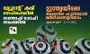 ഡ്യൂറന്റ് കപ്പ് സെപ്തംബറില്‍; സന്തോഷ് ട്രോഫി നവംബറില്‍; ഇന്ത്യയിലെ ആഭ്യന്തര ഫുട്‌ബോള്‍ മല്‍സരങ്ങളറിയാം