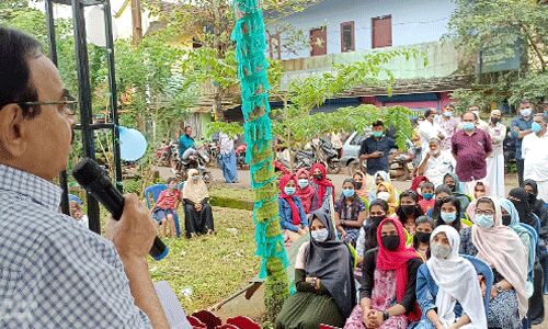 എസ്എസ്എല്സി, പ്ലസ് ടു പരീക്ഷയില് ഉന്നത വിജയം നേടിയ വിദ്യാര്ഥികളെ ആദരിച്ചു എസ്എസ്എല്സി, പ്ലസ് ടു പരീക്ഷയില് ഉന്നത വിജയം നേടിയ വിദ്യാര്ഥികളെ ആദരിച്ചു