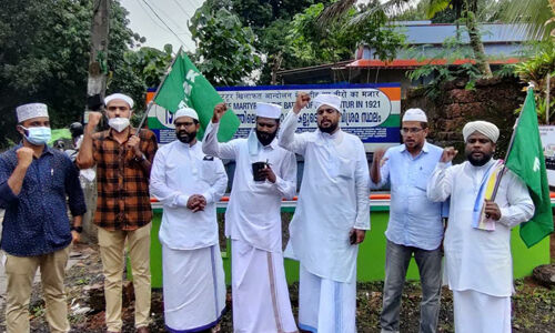 നിഘണ്ടുവില് നിന്ന് പേരു നീക്കിയത് രക്തസാക്ഷികള്ക്കുള്ള മരണാനന്തര ബഹുമതിയെന്ന് കെഎംവൈഎഫ് നിഘണ്ടുവില് നിന്ന് പേരു നീക്കിയത് രക്തസാക്ഷികള്ക്കുള്ള മരണാനന്തര ബഹുമതിയെന്ന് കെഎംവൈഎഫ്