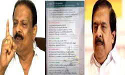 เดกเดฟเดธเดฟเดธเดฟ เดชเตเดฐเดธเดฟเดกเดจเตเดฑเดพเดเดพเดจเตโ เดจเดฟเดจเตเดจ เดจเตเดคเดพเดเตเดเดณเตเดเต เดซเดพเดจเตโเดธเดฟเดจเต เดเดณเดเตเดเดฟเดตเดฟเดเดฃเด; เดชเดเตเดเดฟเด เดชเตเดฐเดเตเดฏเดพเดชเดฟเดเตเดเดพเดฒเตเดเดจเตโ เดเดฒเดพเดชเดฎเตเดฃเตเดเดพเดเตเดเดฃเดฎเตเดจเตเดจเตเด เดเตเดจเตเดจเดฟเดคเตเดคเดฒ เดฌเตเดฐเดฟเดเตเดกเต เดกเดฟเดธเดฟเดธเดฟ เดชเตเดฐเดธเดฟเดกเดจเตเดฑเดพเดเดพเดจเตโ เดจเดฟเดจเตเดจ เดจเตเดคเดพเดเตเดเดณเตเดเต เดซเดพเดจเตโเดธเดฟเดจเต เดเดณเดเตเดเดฟเดตเดฟเดเดฃเด; เดชเดเตเดเดฟเด เดชเตเดฐเดเตเดฏเดพเดชเดฟเดเตเดเดพเดฒเตเดเดจเตโ เดเดฒเดพเดชเดฎเตเดฃเตเดเดพเดเตเดเดฃเดฎเตเดจเตเดจเตเด เดเตเดจเตเดจเดฟเดคเตเดคเดฒ เดฌเตเดฐเดฟเดเตเดกเต