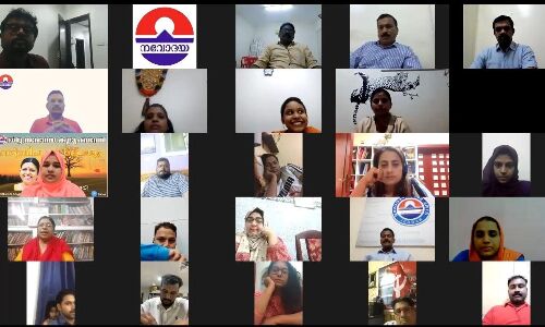 സ്ത്രീധനം വനിതകളെ മൂല്യമില്ലാത്ത വസ്തുവാക്കി മാറ്റും: പി സതീദേവി സ്ത്രീധനം വനിതകളെ മൂല്യമില്ലാത്ത വസ്തുവാക്കി മാറ്റും: പി സതീദേവി