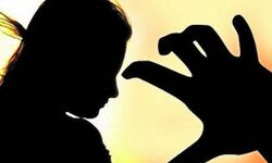 മുളകുപൊടി എറിഞ്ഞ് പീഡനശ്രമം