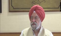 228 ഇന്ത്യന്‍ പൗരന്മാര്‍ ഉള്‍പ്പെടെ 626 പേരെ അഫ്ഗാനില്‍ നിന്ന് ഒഴിപ്പിച്ചു