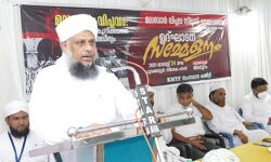 വിപ്ലവകാരികളുടെ പേര് മായ്ച്ചുകളയുന്നവര്‍ക്ക് ചരിത്രം മാപ്പ് നല്‍കില്ല: കെഎംവൈഎഫ്