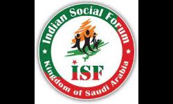 സൗദി ഭരണകൂടം നല്‍കിയ ആനുകൂല്യം പ്രയോജനപ്പെടുത്തി പ്രവാസികളുടെ തിരിച്ചുവരവ് എളുപ്പമാക്കാന്‍ അവസരമൊരുക്കണം: ഇന്ത്യന്‍ സോഷ്യല്‍ ഫോറം