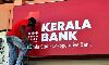 അത്യാധുനിക സംവിധാനങ്ങള്‍ നടപ്പിലാക്കും; ദേശസാല്‍കൃത ബാങ്കുകളോടൊപ്പം മുന്നേറാനുള്ള ശേഷി കേരള ബാങ്കിനുണ്ടാകുമെന്നും മന്ത്രി