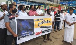 സ്വാതന്ത്ര്യ സമര പോരാളികളെ അവഹേളിച്ചതില്‍ എസ്ഡിപിഐ പ്രതിഷേധം