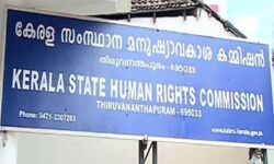 തീവണ്ടിയില്‍ അഭയംതേടിയ കുടുംബത്തിന് സംരക്ഷണമൊരുക്കണമെന്ന് മനുഷ്യാവകാശ കമ്മീഷന്‍