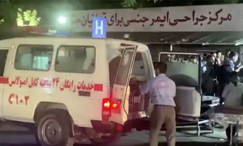 കാബൂള് സ്ഫോടനം; 13 യുഎസ് മറീനുകളടക്കം മരിച്ചവരുടെ എണ്ണം 85 ആയി കാബൂള് സ്ഫോടനം; 13 യുഎസ് മറീനുകളടക്കം മരിച്ചവരുടെ എണ്ണം 85 ആയി