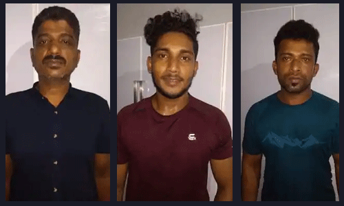 കരിപ്പൂര് സ്വര്ണക്കവര്ച്ചാ കേസ്: മൂന്ന് പേര് കൂടി അറസ്റ്റില് കരിപ്പൂര് സ്വര്ണക്കവര്ച്ചാ കേസ്: മൂന്ന് പേര് കൂടി അറസ്റ്റില്