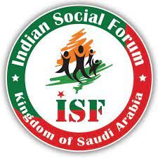 സാമുദായിക സംവരണവും സ്കോളര്ഷിപ്പും അട്ടിമറിക്കാന് സര്ക്കാര് കൂട്ട് നില്ക്കരുത്; ത്വായിഫ് ഇന്ത്യന് സോഷ്യല് ഫോറം സാമുദായിക സംവരണവും സ്കോളര്ഷിപ്പും അട്ടിമറിക്കാന് സര്ക്കാര് കൂട്ട് നില്ക്കരുത്; ത്വായിഫ് ഇന്ത്യന് സോഷ്യല് ഫോറം