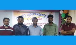 ഇന്ത്യന്‍ സോഷ്യല്‍ ഫോറം ഖത്തര്‍ റുമൈല ഭാരവാഹികള്‍