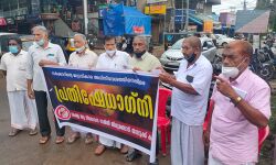 പിണറായി സര്‍ക്കാരിന്റെ മദ്യനയത്തിനെതിരേ മദ്യനിരോധന സമിതിയുടെ പ്രതിഷേധാഗ്‌നി