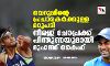 വെറുപ്പിന്റെ പ്രചാരകര്‍ക്കുള്ള മറുപടി; നീരജ് ചോപ്രക്ക് പിന്തുണയുമായി മുഹമ്മദ് കൈഫ്